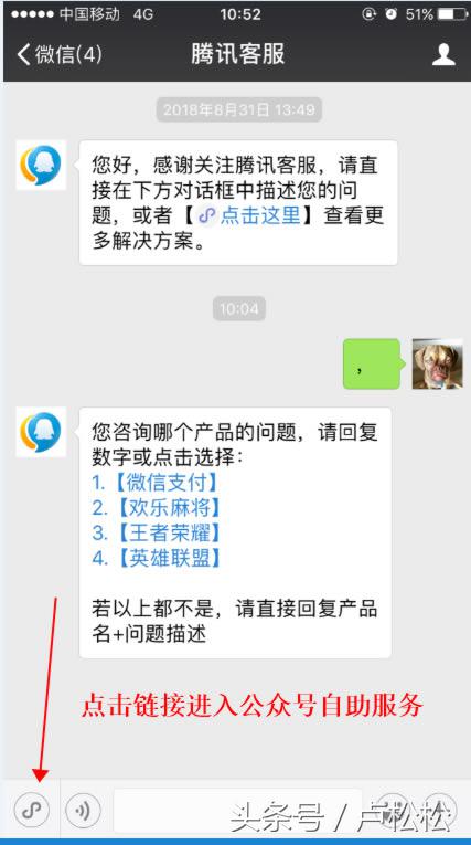 访问空间受限制了，怎么破解