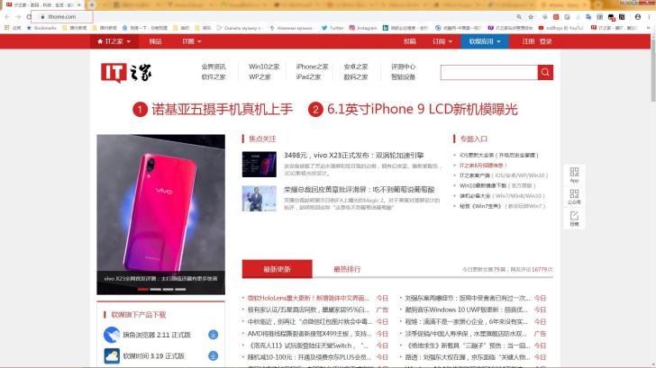 百科全球用英语怎么写，www浏览器是什么