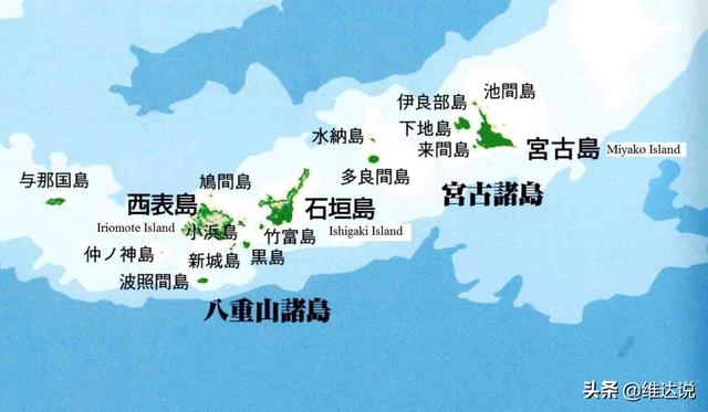 琉球先岛诸岛的现状：宫古群岛扼守宫古水道，八重山群岛监控台海