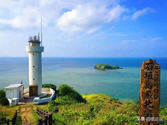 琉球先岛诸岛的现状：宫古群岛扼守宫古水道，八重山群岛监控台海