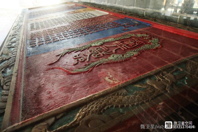 【原创】珠海地区最大的杨氏大宗祠