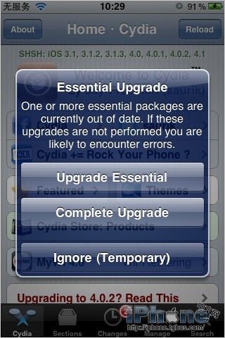 ultrasn0w解锁iphone 3g[s] ipad 3g等设备的ios 4.2.1正式版