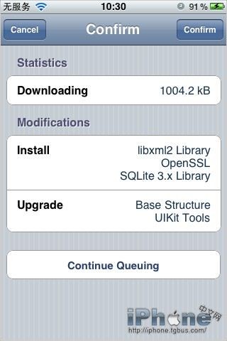 ultrasn0w解锁iphone 3g[s] ipad 3g等设备的ios 4.2.1正式版