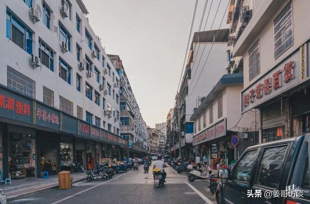 批发街——上饶人的城市记忆