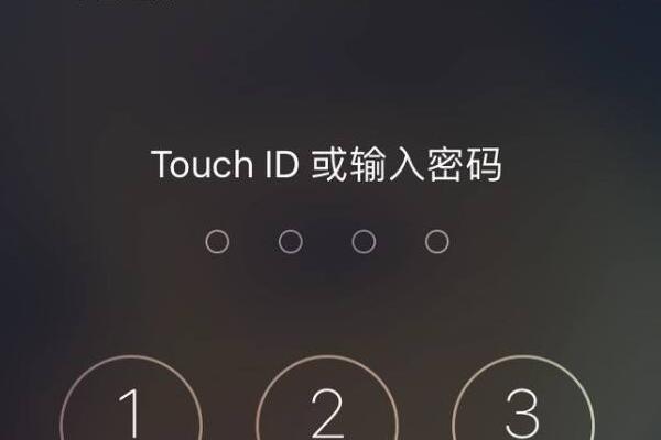 iphone锁屏密码忘了怎么办