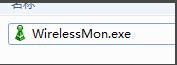 wirelessmon专业版