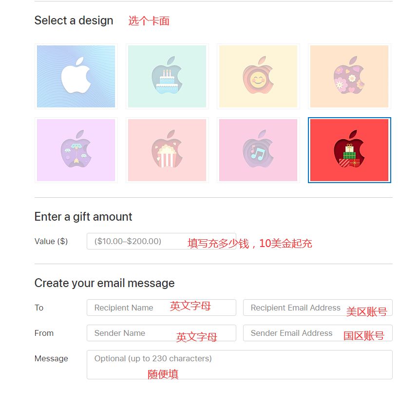 攻略：教你如何免费玩apple arcade游戏，以及如何充值？