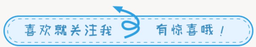 如何运营公众号？适合小白的公众号运营保姆级教程来了