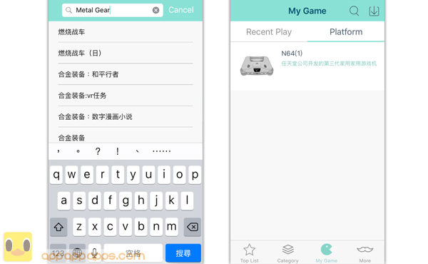iphone直读psp/ps/n64！免费安装新模拟器玩个够