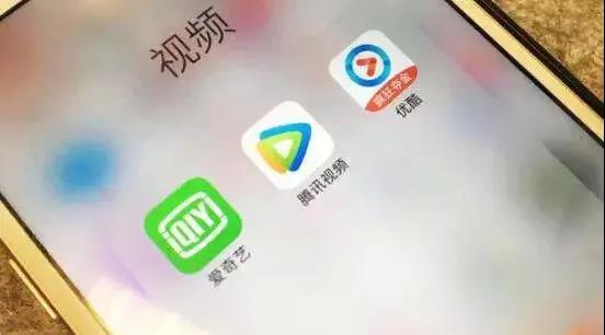 铁打的爱奇艺，流水的