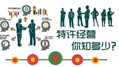 台资味走加盟，西少爷、焦耳靠直营，到底该学习谁的模式？