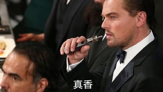 电子烟也是烟！工信部征意见：电子烟将参照传统卷烟监管