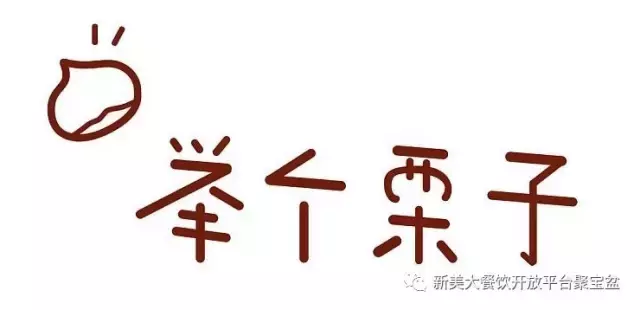 每年省4000多万，肯德基、必胜客都这么开发票，还不学着点！