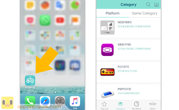 iphone直读psp/ps/n64！免费安装新模拟器玩个够