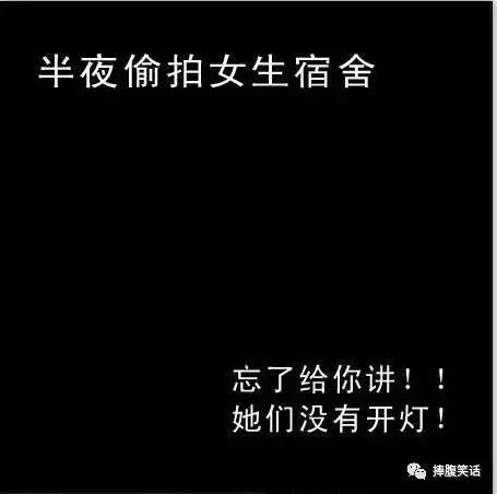 那些万恶的标题党大全，你都见过哪些？