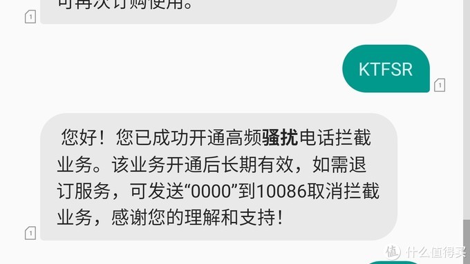 三大运营商话费充值优惠活动——最低5折，提速降费实用攻略