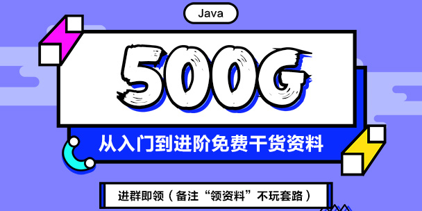 java工程师职业规划怎么回答（java工程师的职业发展道路）