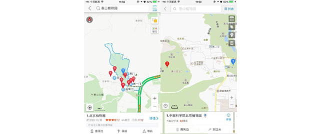 top7最佳app推荐：看完你就是老司机，超实用地图app