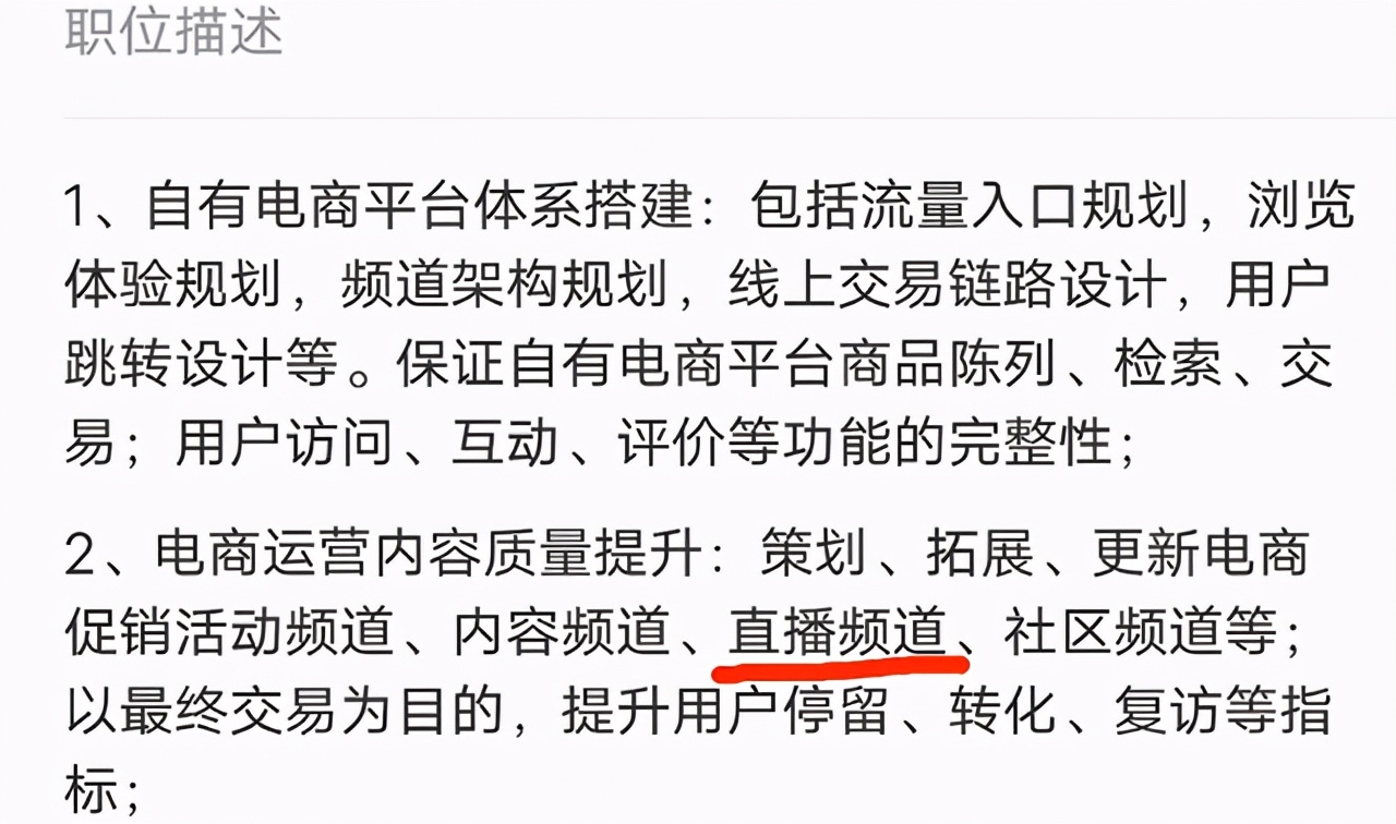 滴滴内测今日爆款！对标拼多多背后是开辟疆土的野望