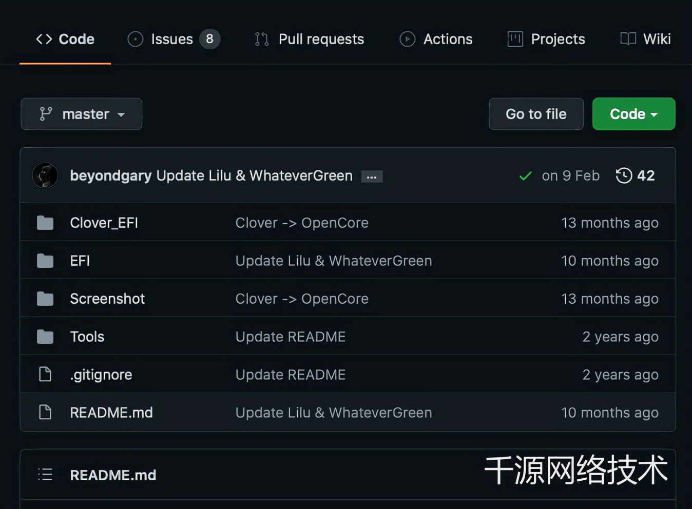 黑苹果入门必看二：如何找到适合自己机型的efi，看完必懂