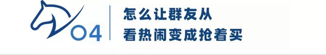 连锁门店的超级新媒体引流获客方法，心动吗？