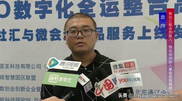 搜索引擎推广必不可少的工具之营销转化漏斗