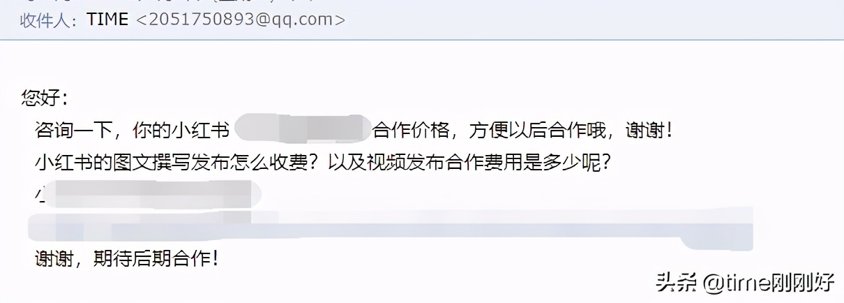 教你在小红书赚到第一个1000元：做到这6步，钱不请自来