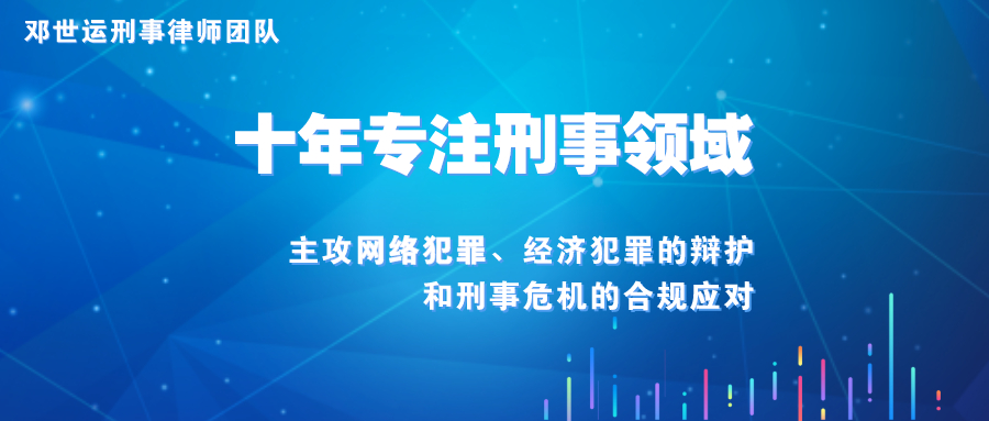 未取得烟草专卖零售许可证销售电子烟会触犯非法经营罪吗