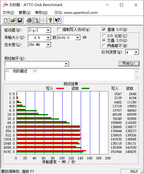 轻薄机身，金属材质加特，东芝 slim 2tb移动硬盘评测