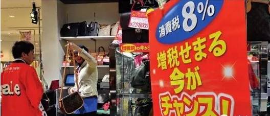 为什么日本实体店干掉电商，中国电商干掉实体店（上）