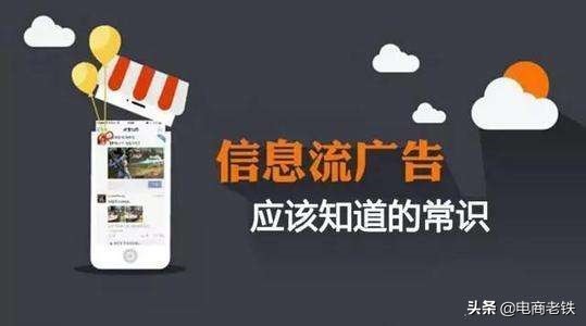 10个电商互联网项目，盘点不起眼却很赚钱的副业，网友：赶紧分享