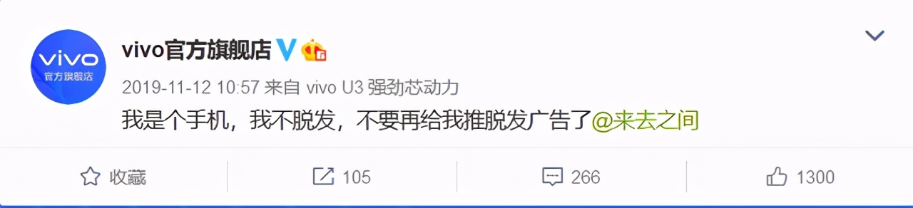 小红书拿什么冲击100亿美金市值？