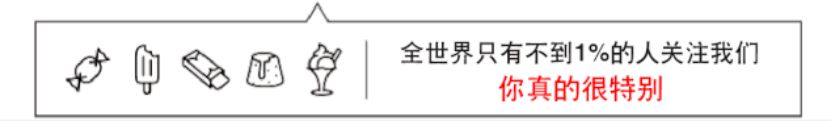 如何运营公众号？适合小白的公众号运营保姆级教程来了