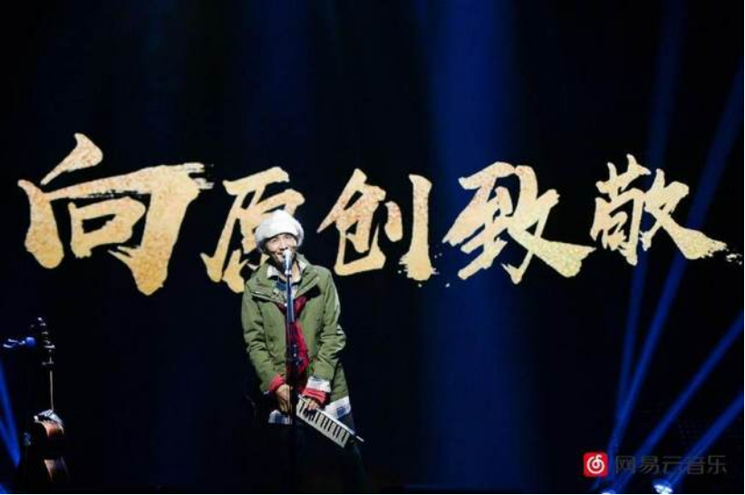 网易云音乐能打造出这个时代的“金曲奖”吗？