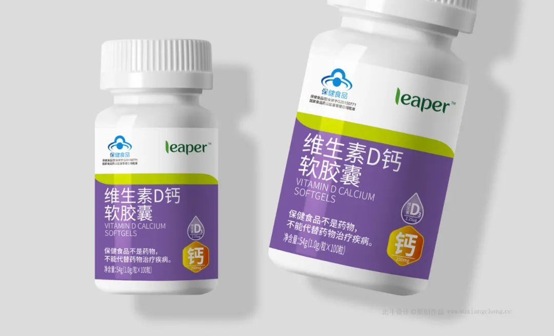 北斗设计x leaper 保健品包装策划设计