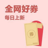 三大运营商话费充值优惠活动——最低5折，提速降费实用攻略