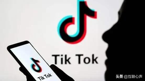 美国封禁“抖音”国际版tiktok，网友：特朗普不高兴就会干蠢事！