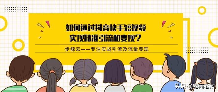 10个电商互联网项目，盘点不起眼却很赚钱的副业，网友：赶紧分享