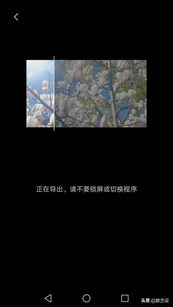 一键玩转抖音，抖音剪辑“神器”剪映