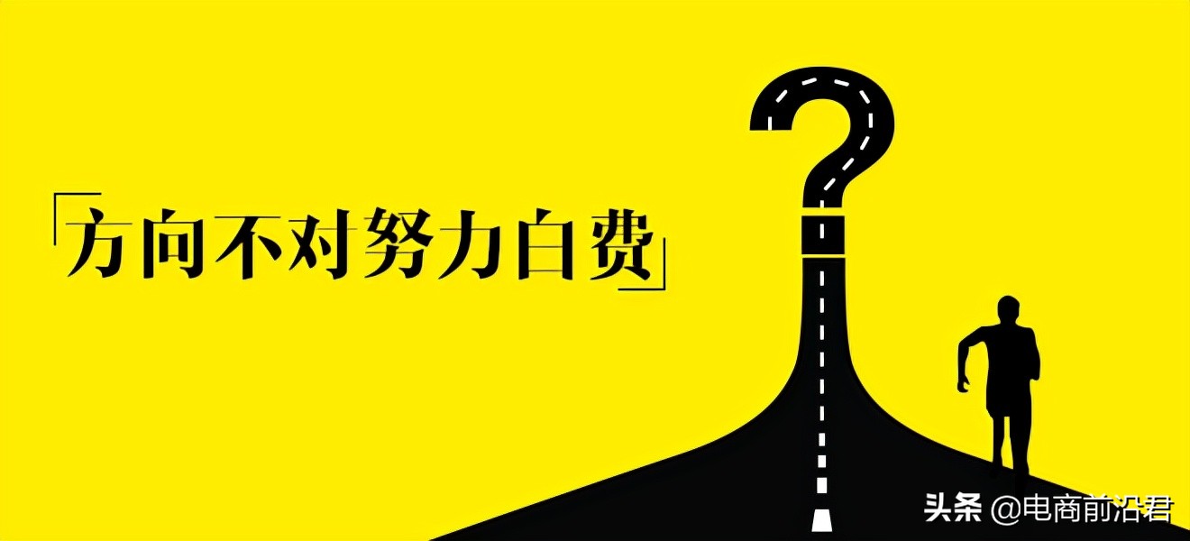 淘宝新手卖家如何进行选品测款，实用技巧分享，助你快速实现盈利