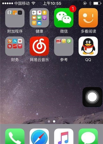 这才是iphone截屏的正确方法！快速截屏6到飞起！你还不知道？