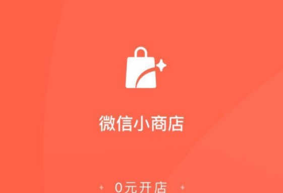 短视频最后红利，如何利用微信视频号做营销？