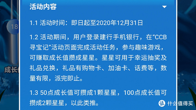 三大运营商话费充值优惠活动——最低5折，提速降费实用攻略