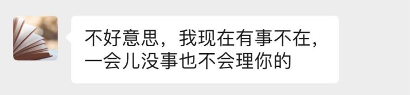 如何运营公众号？适合小白的公众号运营保姆级教程来了