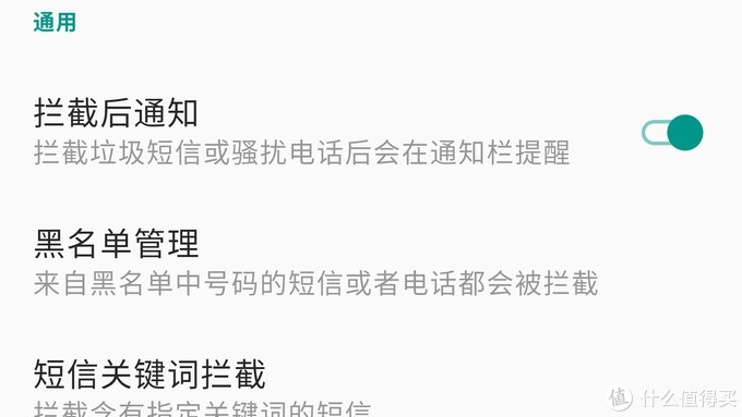 三大运营商话费充值优惠活动——最低5折，提速降费实用攻略