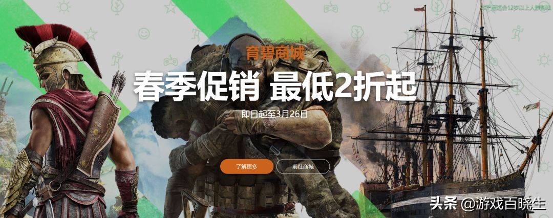 外媒评选年度最佳游戏开发商出炉，505 games登顶！