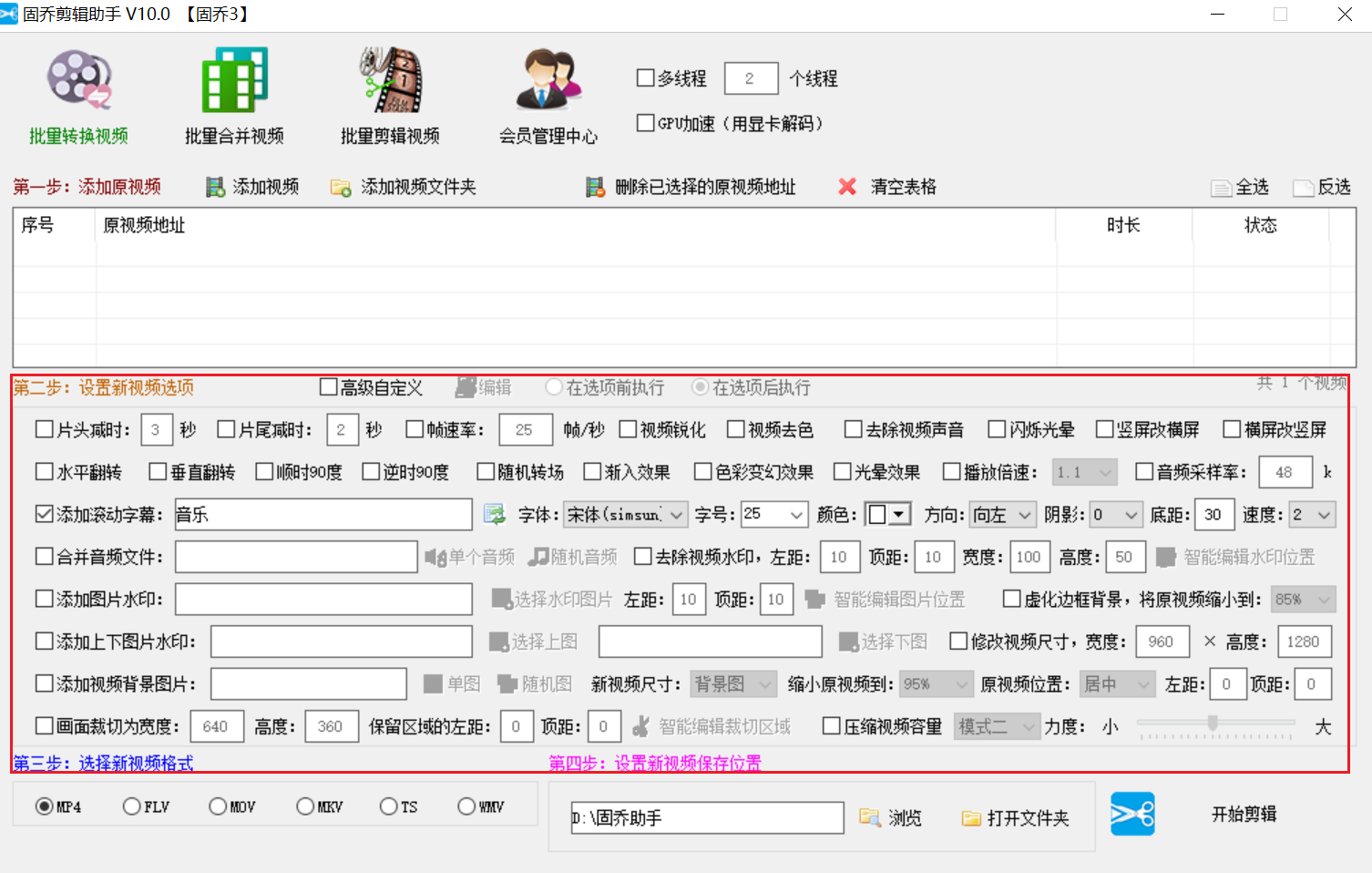 抖音怎么做才能火，科普帖，这3点能够帮到你