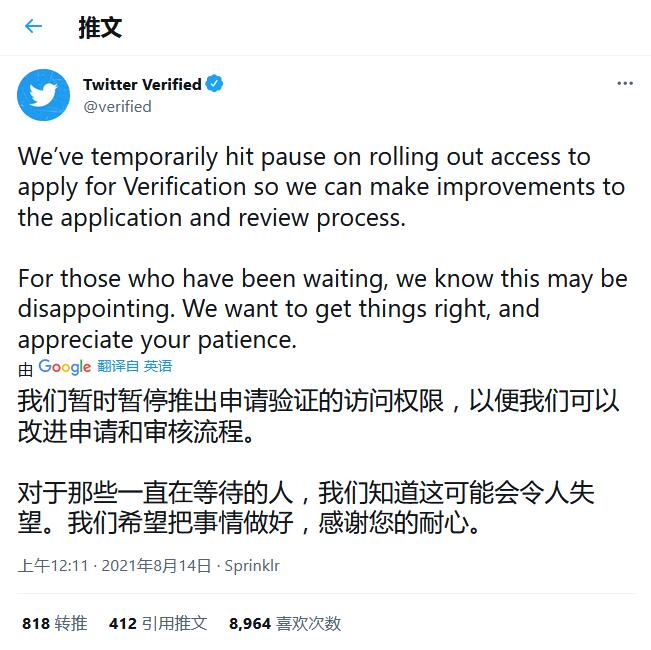 twitter尊龙凯时官方网站官网注册教程（免费的twitter加速器推荐）