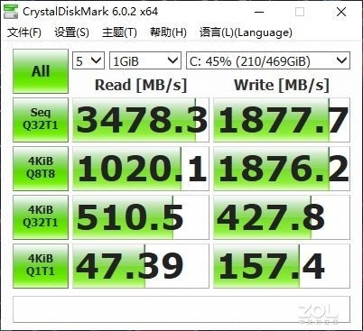 最熟悉的陌生人 体验七彩虹将星x15国风游戏本