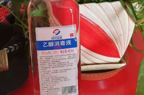 酒精属于什么经营范围